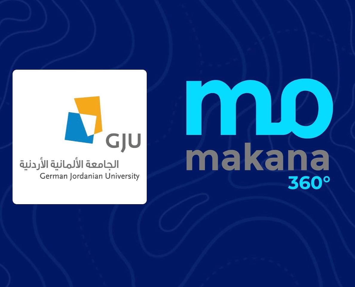 شراكة بين شركة مكانة 360 والجامعة الألمانية الأردنية لتدريب الطلبة وتمكينهم